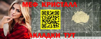 хмурый Чебаркуль