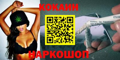 хмурый Чебаркуль