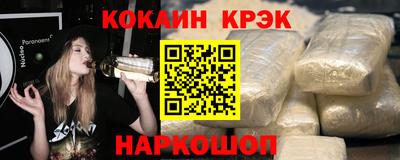 хмурый Чебаркуль