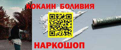 хмурый Чебаркуль