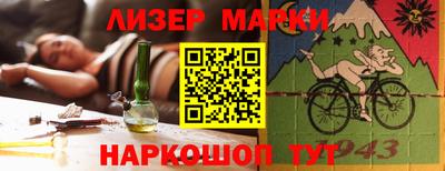 хмурый Чебаркуль