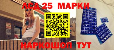 хмурый Чебаркуль