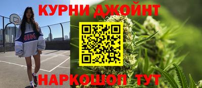 прущие крисы Чебоксары