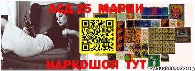 кокаин Чапаевск
