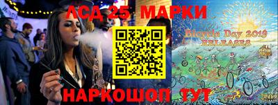 хмурый Чебаркуль
