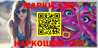хмурый Чебаркуль