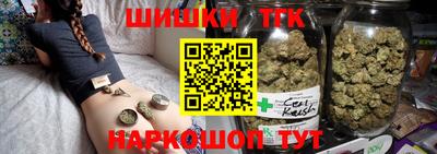 кокаин Чапаевск