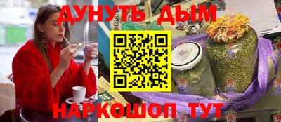 хмурый Чебаркуль