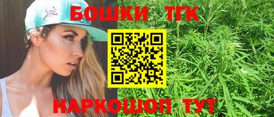 прущие крисы Чебоксары