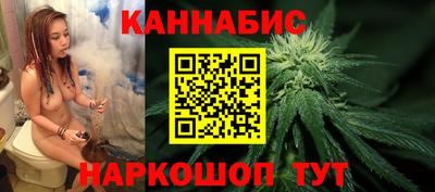 прущие крисы Чебоксары