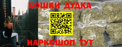 прущие крисы Чебоксары