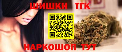 кокаин Чапаевск