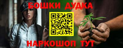 кокаин Чапаевск