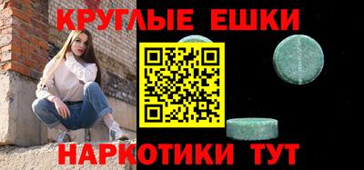 прущие крисы Чебоксары