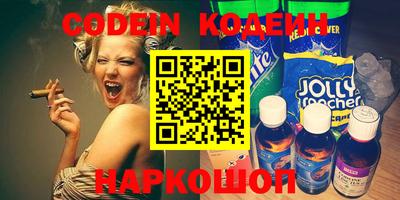 прущие крисы Чебоксары