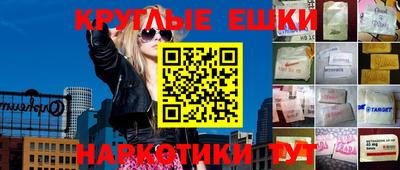 хмурый Чебаркуль