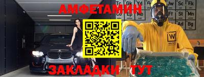 хмурый Чебаркуль