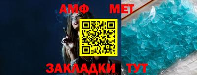 кокаин Чапаевск