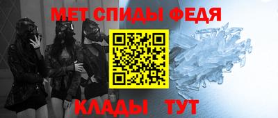 кокаин Чапаевск