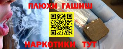 хмурый Чебаркуль