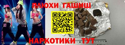 хмурый Чебаркуль