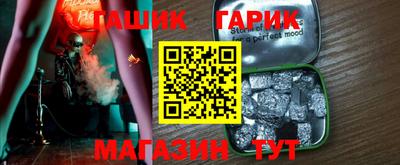 хмурый Чебаркуль