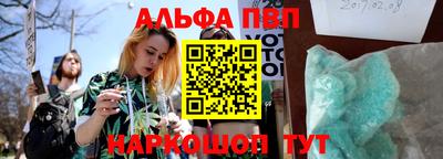 прущие крисы Чебоксары