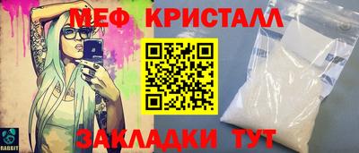хмурый Чебаркуль